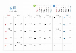 2025年6月A5卓上日曜始まり