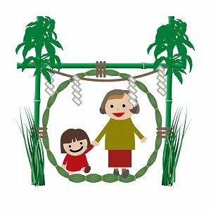 夏越の祓