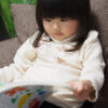 読書週間