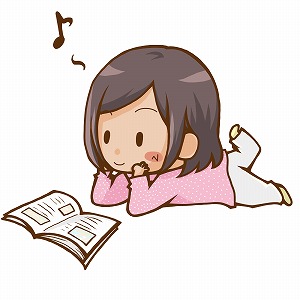 寝転んで読書