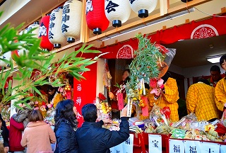 十日戎