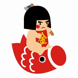 金太郎鯉に乗る