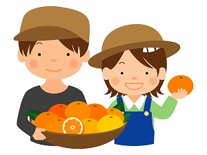 はっさく